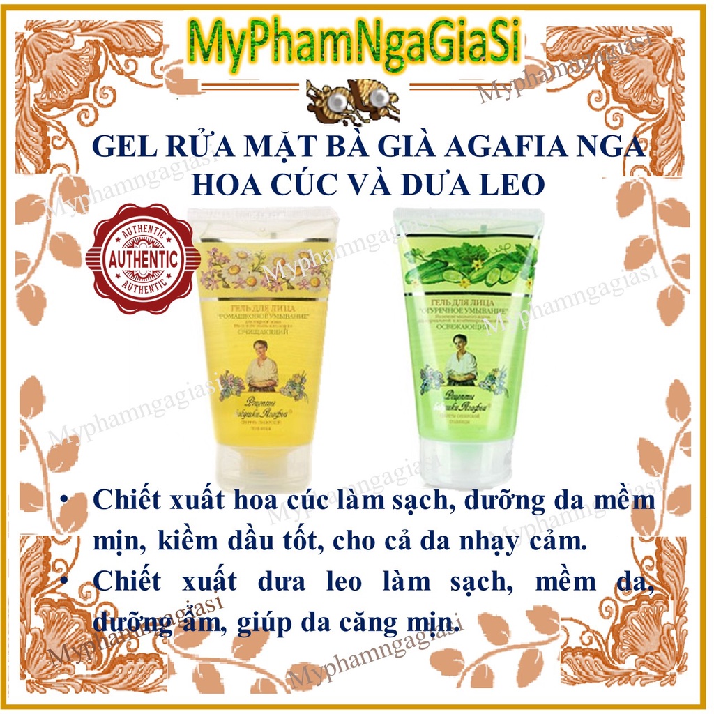 Sữa rửa mặt Bà Già Nga
