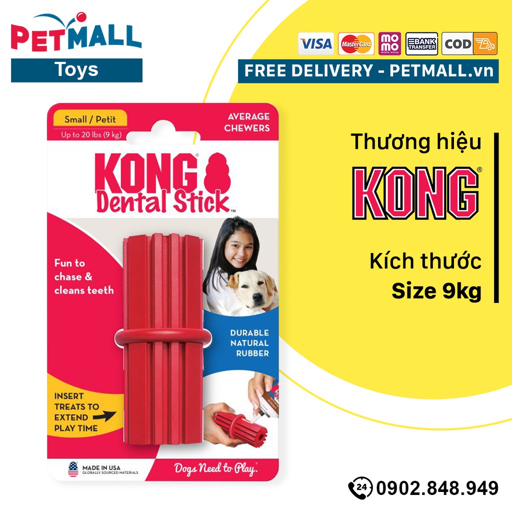 Đồ chơi bánh thưởng hình que Kong Dental Stick - Hỗ trợ làm sạch răng, có thể nhét treats Petmall