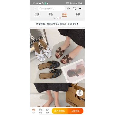 DÉP NỮ THỜI TRANG QUAI NGANG(kèm ảnh thật)