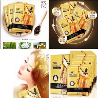 Hộp 10 miếng mặt nạ goldzan 24k