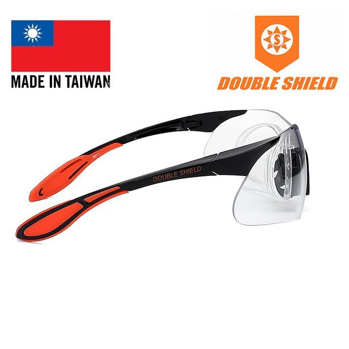 Kính bảo hộ cận thị Double Shield 6868D ( BHVN )