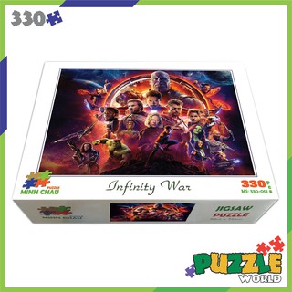 Tranh xếp hình 315 mảnh ghép – Avenger Infinity War (30 x 44 cm)