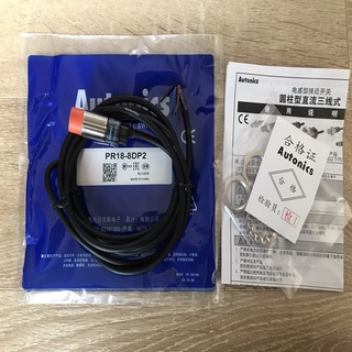Cảm biến tiệm cận pr18-8dp2