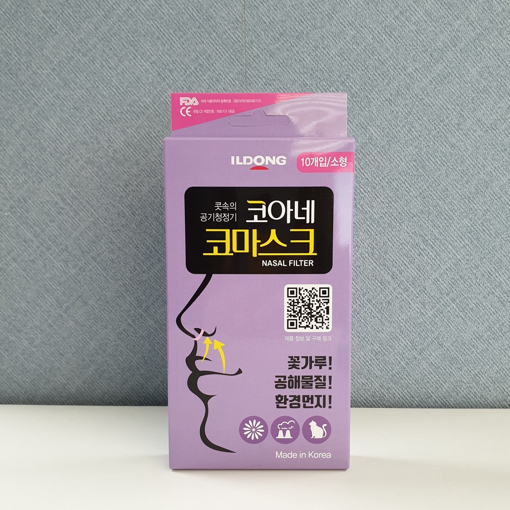 Bộ 10 nút lọc mũi loại bỏ bụi bẩn ô nhiễm không khí chống dị ứng