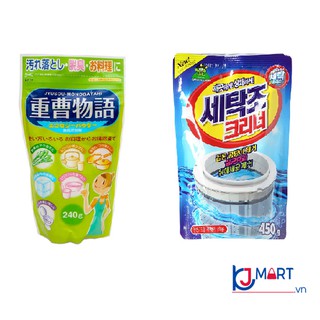 Combo Bột tẩy đa năng Baking Soda Nhật Bản (240g) + Gói tẩy lồng giặt 450g Hàn Quốc