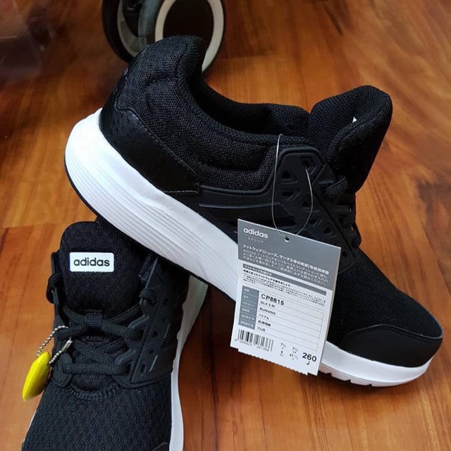 Giày nam galaxy