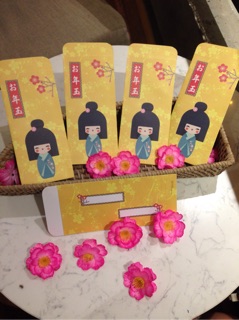 Bao lì xì Nhật Bản