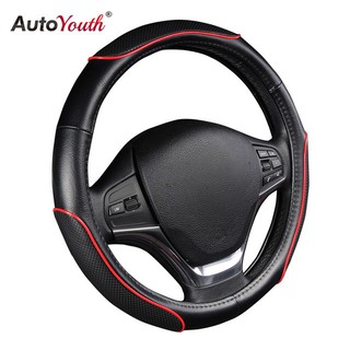 Bọc vô lăng da bò Toyota Fortuner - 5541