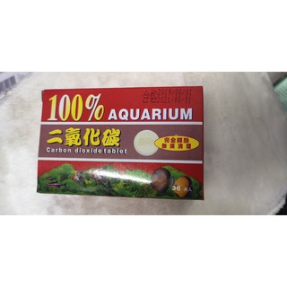 CO2 viên dùng cho hồ thủy sinh