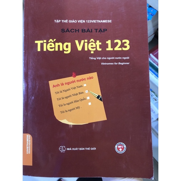 Tiếng việt 123 - bài tập