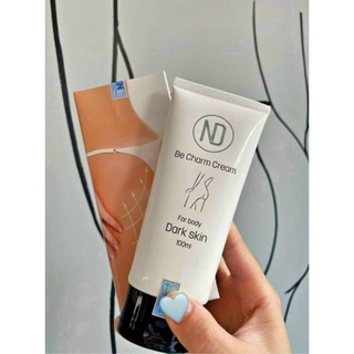 Kem làm sáng da nd be charm cream dark skin - dưỡng ẩm, giảm thâm.