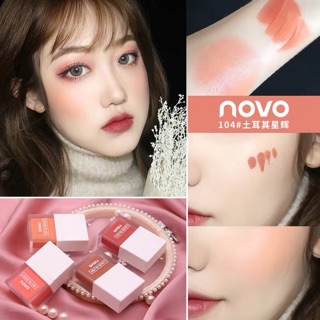 Má Hồng Dạng Kem NOVO