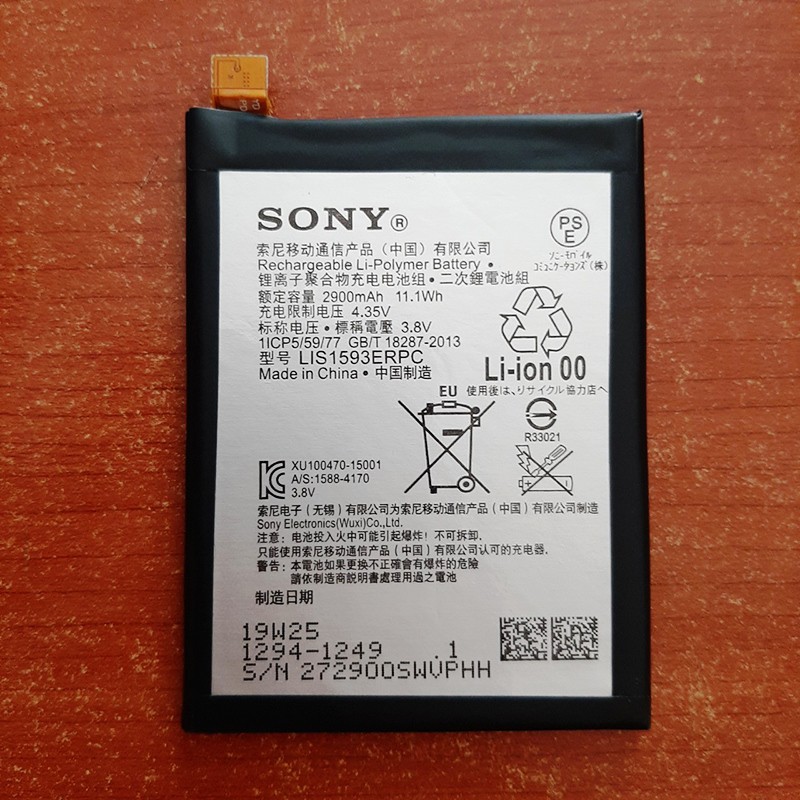 Pin SONY Z5 Dual Sim