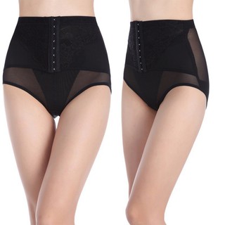 Quần gen nịt bụng💖FREESHIP💖móc khuy chắc chắn 344