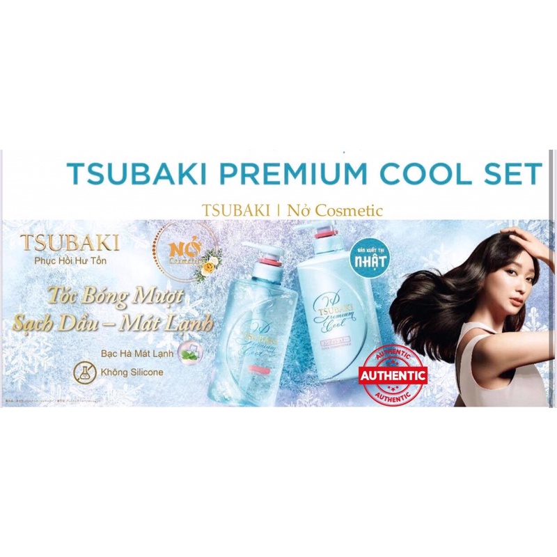 Combo 3 món gội xả Sạch Dầu Mát Lạnh Tsubaki Premium Cool Set (490ml/chai) và Mặt nạ tóc phục hồi hư tổn Tsubaki (180g)