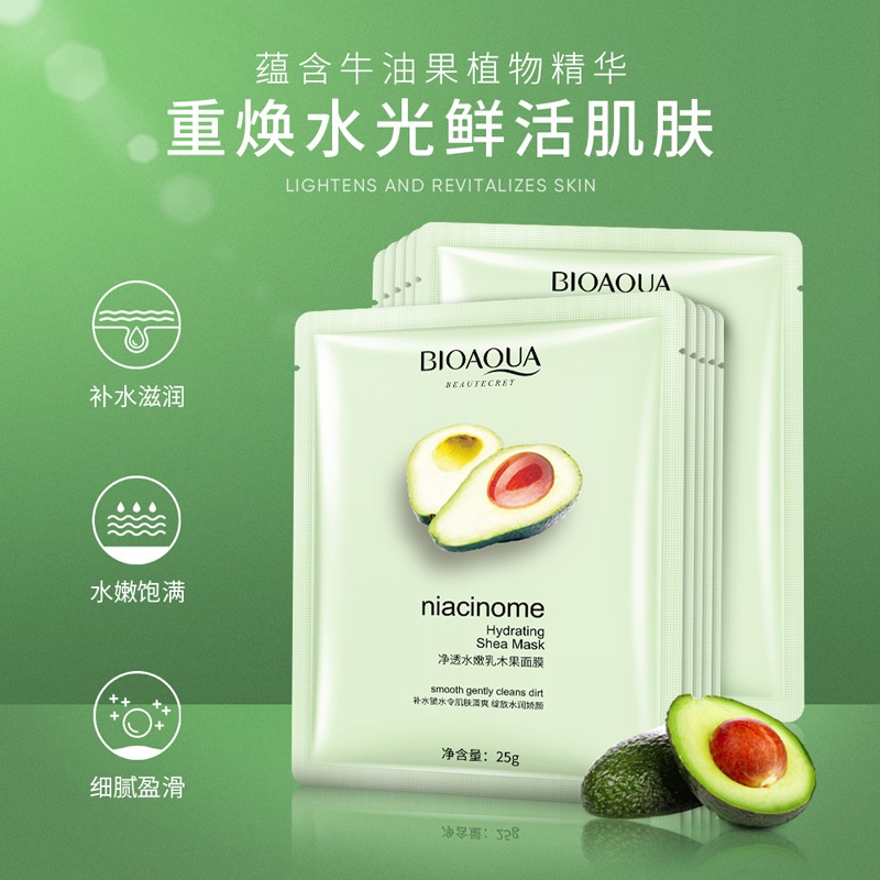 Mặt Nạ Bơ Bioaqua Mặt nạ Dưỡng Da Tinh Chất Bạc Hà Dưỡng Ẩm Sáng Da Luxuka MNB03 (25g)