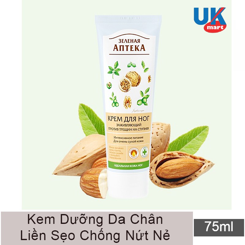 Kem Dưỡng Da Chân Liền Sẹo Chống Nứt Nẻ Zelenaya Apteka 75ml