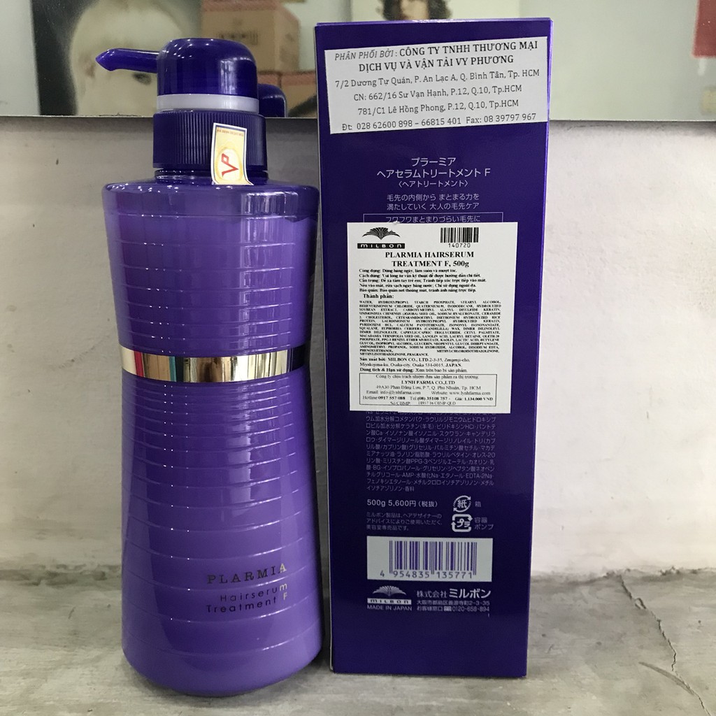 Kem Xả Hairserum Treatment F 500ml Plarmia MILBON 500ml