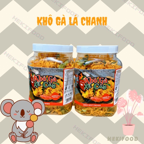 Khô gà lá chanh thơm ngon - Ăn vặt Heki | BigBuy360 - bigbuy360.vn