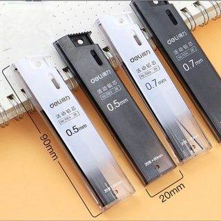 Ruột bút chì bấm ruột chì 0.5mm 0.7mm ngòi chì kim Hộp 20 ruột chì bấm 2B ShopHana064