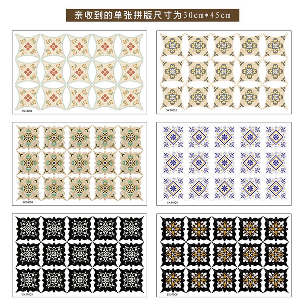 EPOCH decal dán tường Trang Trí Hình Hoa Cổ Điển