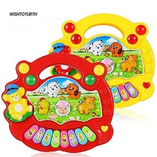 Bộ ghép hình Nông trại đáng yêu Puzzle - Phan Thị