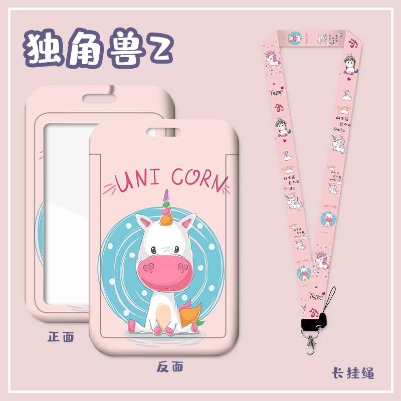 Chủ Thẻ Kỳ Lân Hoạt Hình / Bao Đựng Thẻ Học Sinh / Làm Việc Permit