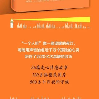 [TSCC] COMBO Nhụy hy
