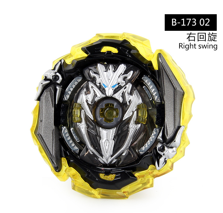 Đồ chơi con quay vô cực B-173 MQ cho trẻ em