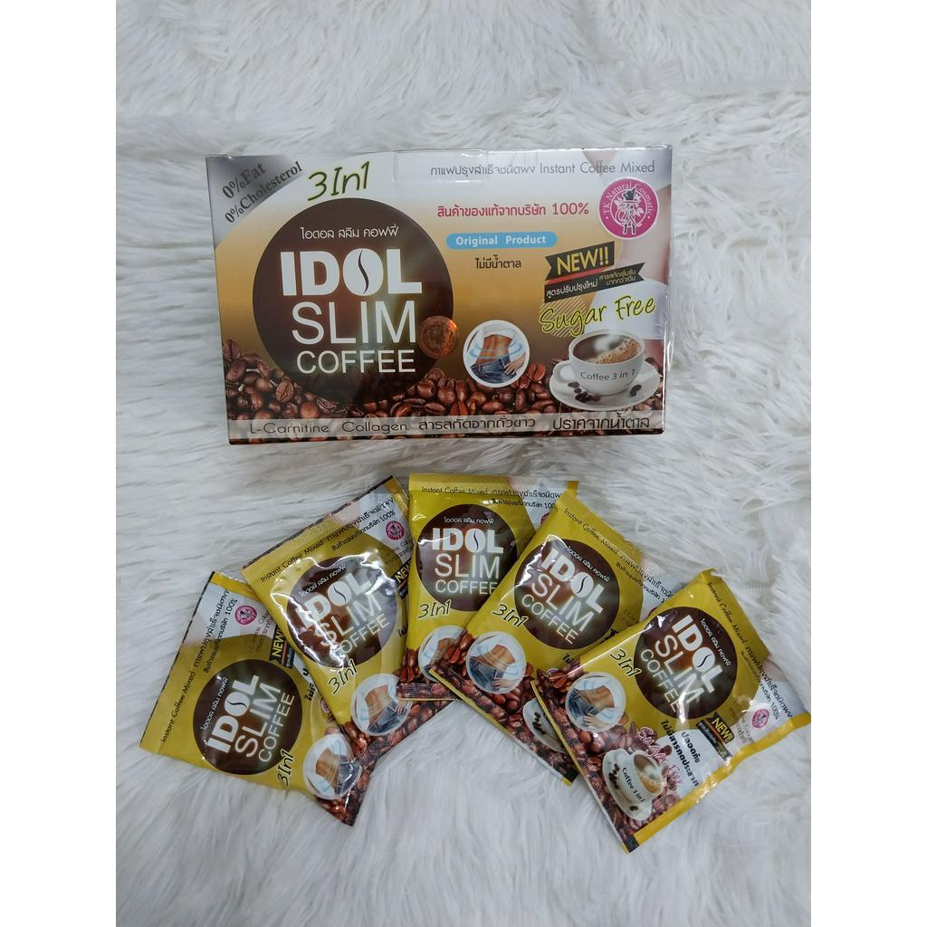 Cà phê giảm cân idol slim coffee, cafe giảm cân Thái Lan chính hãng