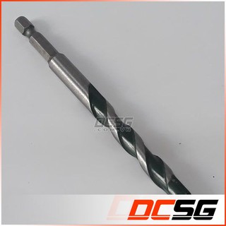 MŨI KHOAN ĐA NĂNG HELLER 26267