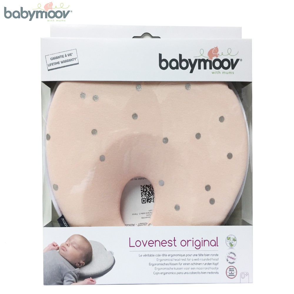 GỐI CHỐNG BẸT ĐẦU LOVENEST BABYMOOV (cam kết chính hãng) - Thanh lý do Vỏ hơi xấu, ruột cam kết mới 100%