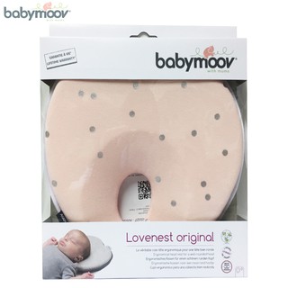 Gối chống bẹt đầu Lovenest Babymoov Pháp [hàng chính hãng kèm quà]
