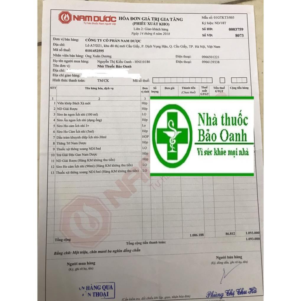 Thăng Trĩ Nam Dược- giúp phòng ngừa và hỗ trợ điều tri trĩ nội, trĩ ngoại- hộp 60 viên | BigBuy360 - bigbuy360.vn