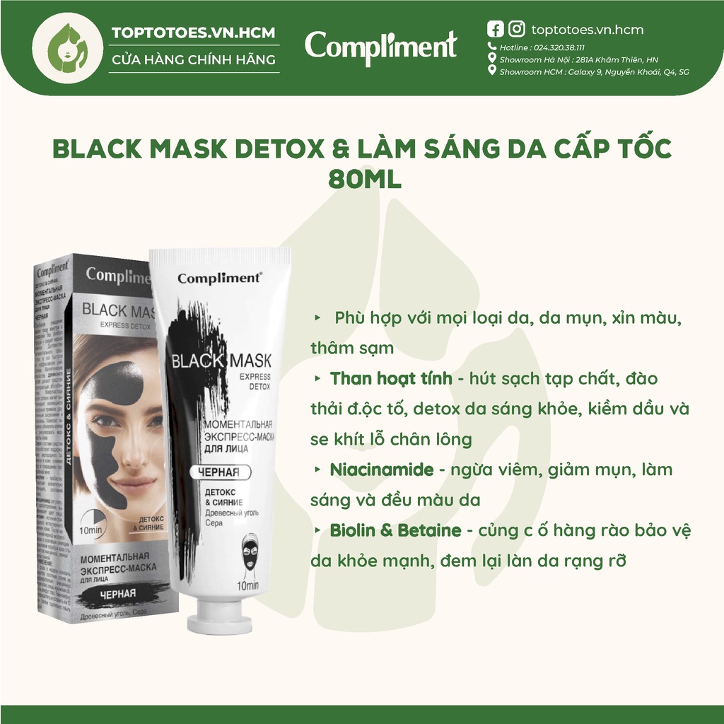 Mặt nạ đất sét Compliment detox da, làm sáng, kiềm dầu, se khít lỗ chân lông 80ml