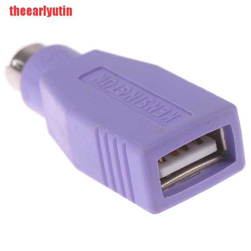 1 Bộ Chuyển Đổi Usb Female Sang Ps2 Ps / 2 Male