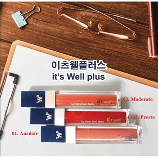 Son Kem Lì It's Well Plus Lip Velvet Semi Matte