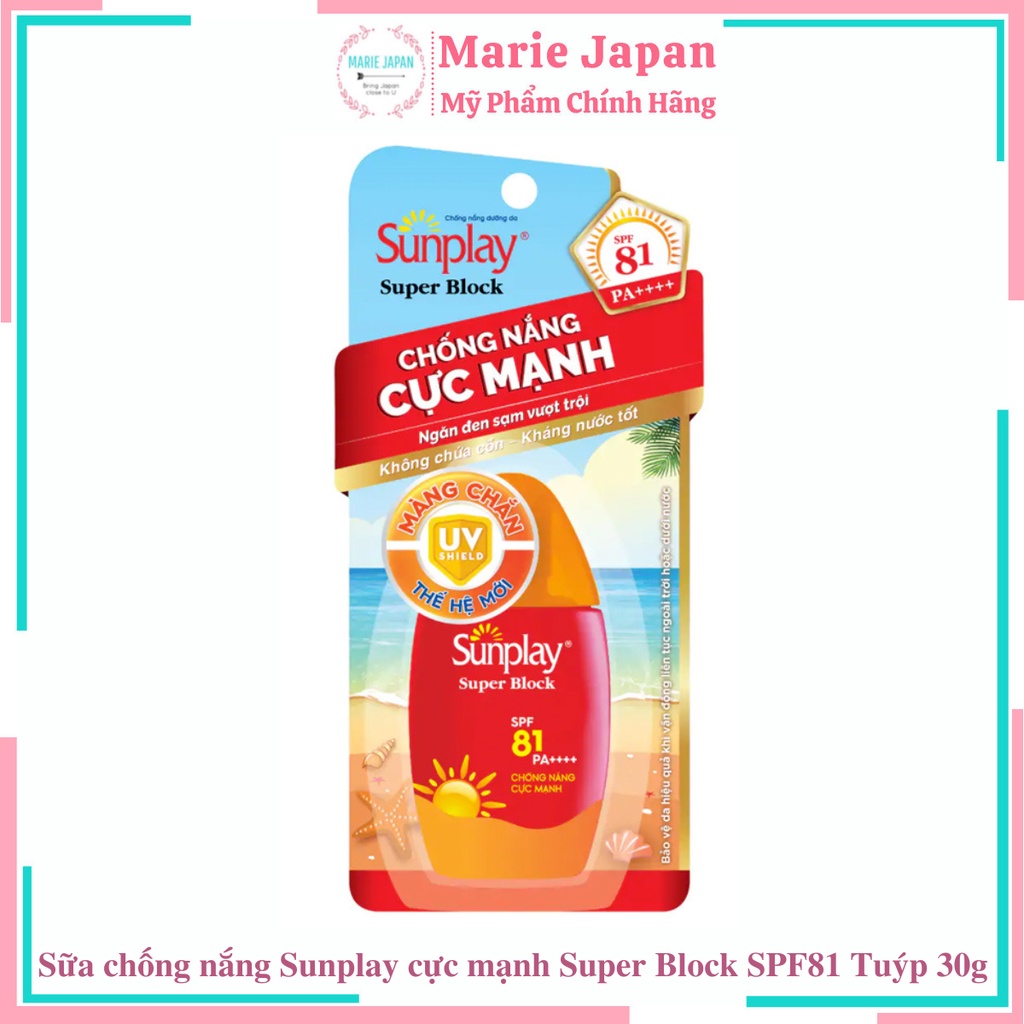 Sữa chống nắng Sunplay chống nắng cực cao Super Block SPF81 Tuýp 30g