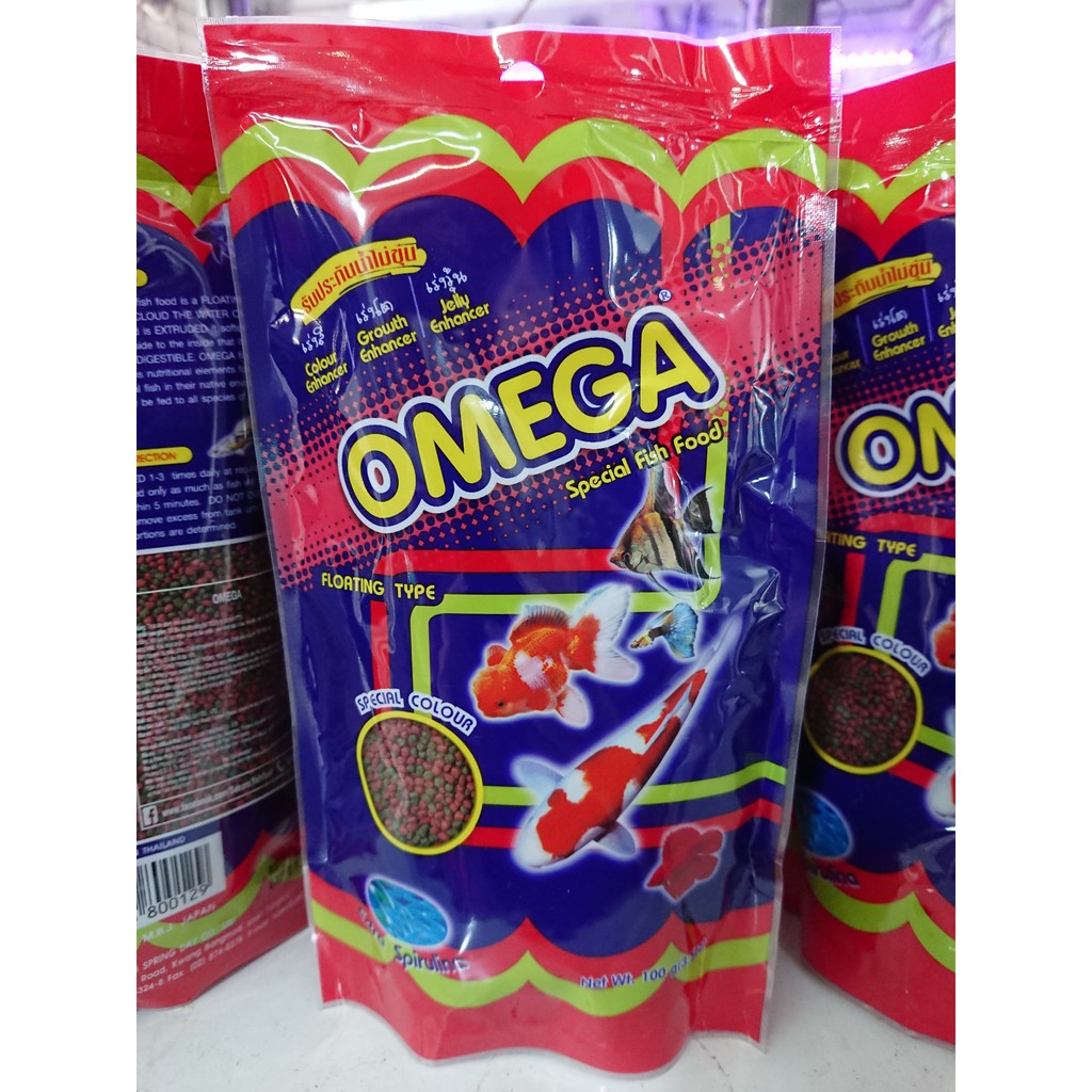 Thức ăn cho cá OMEGA gói 100g