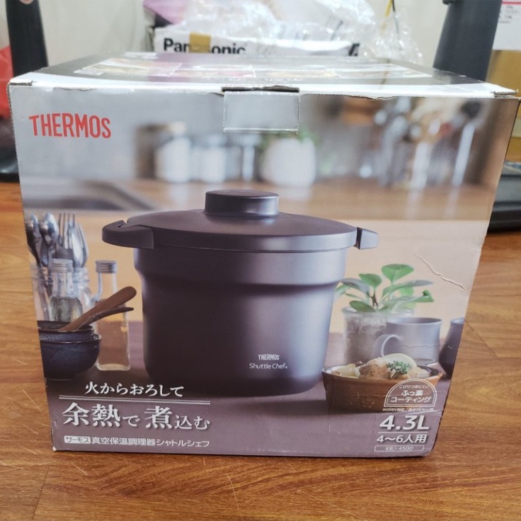 MẪU MỚI - Nồi Ủ Thermos 4.3L Nội Địa Nhật Bản - NỒI Ủ CHẬM CHÂN KHÔNG