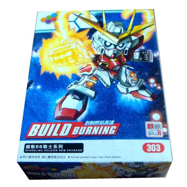 Mô hình lắp ráp Gundam SD BB Sengoku Package Burning Lightning