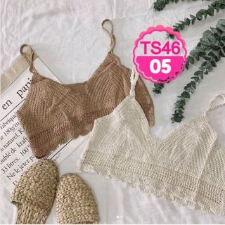 Áo Bra LEN đan móc♥️ Ảnh thật shop mình tự chụp ạ.
