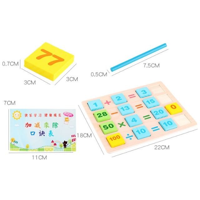 Domino cho bé học toán bằng gỗ 300 chi tiết