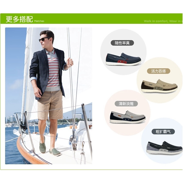 Giày Lười Canvas Crocs Phong Cách Hàn Quốc Cho Nam | BigBuy360 - bigbuy360.vn