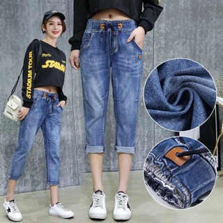 Thanh lý Quần jean lửng mùa hè