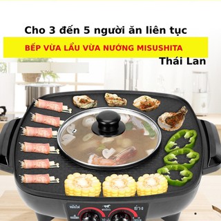 Bếp lẩu nướng điện Misushita hai ngăn tráng gang siêu chống dính, hàng Thái Lan l Bếp lẩu nướng Misushita tráng gang