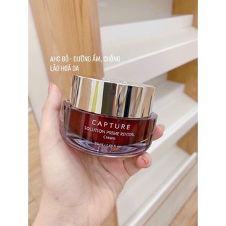 Kem dưỡng AHC Capture Solution Max Cream 50ml