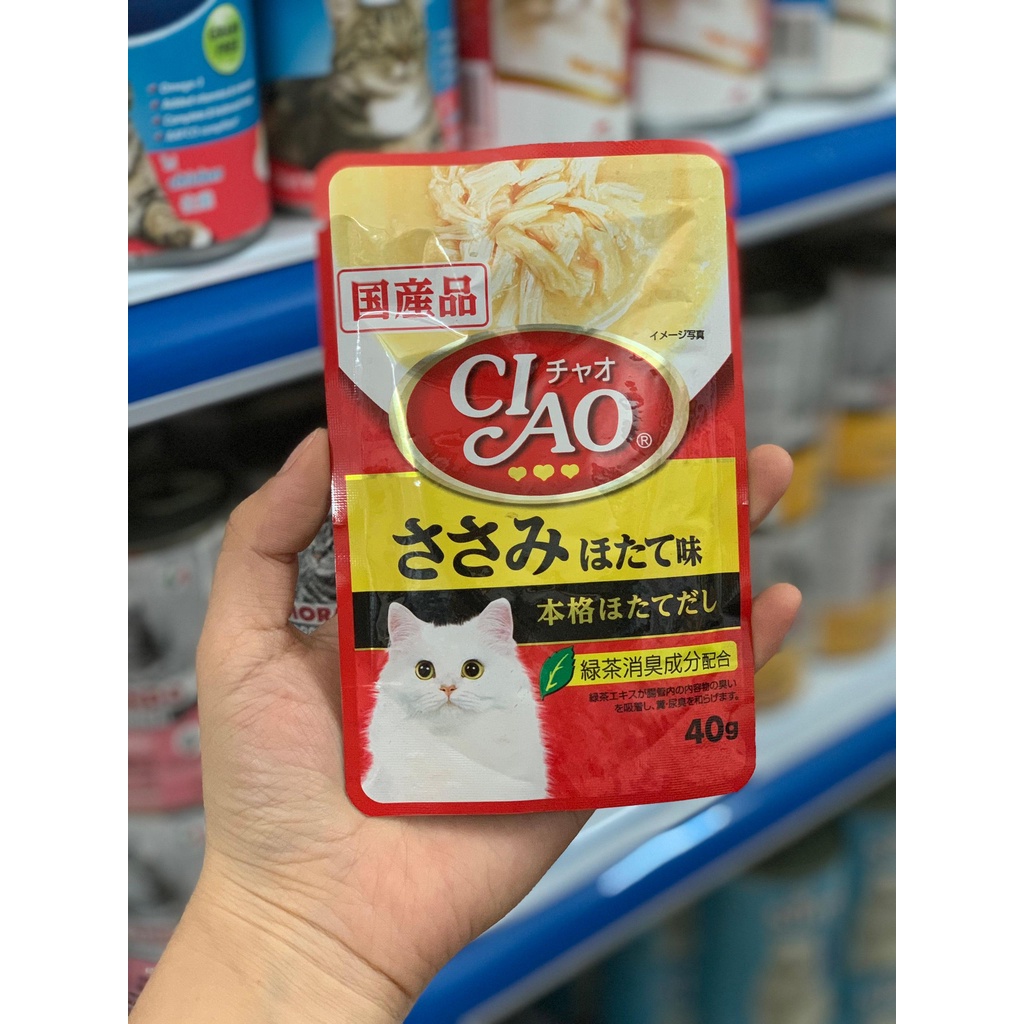 [Chính hãng] Pate Quốc Dân Ciao Mã IC - Hàng Nhật Nhập Khẩu Phân Phối Tại Thái┃Xách Tay Gói 40gr