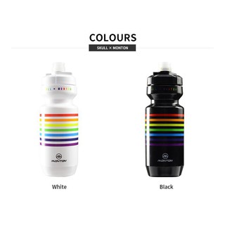 Bình nước xe đạp monton