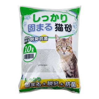CÁT VỆ SINH NHẬT BẢN CHO MÈO - 10L